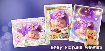 赤ちゃんの写真フレーム