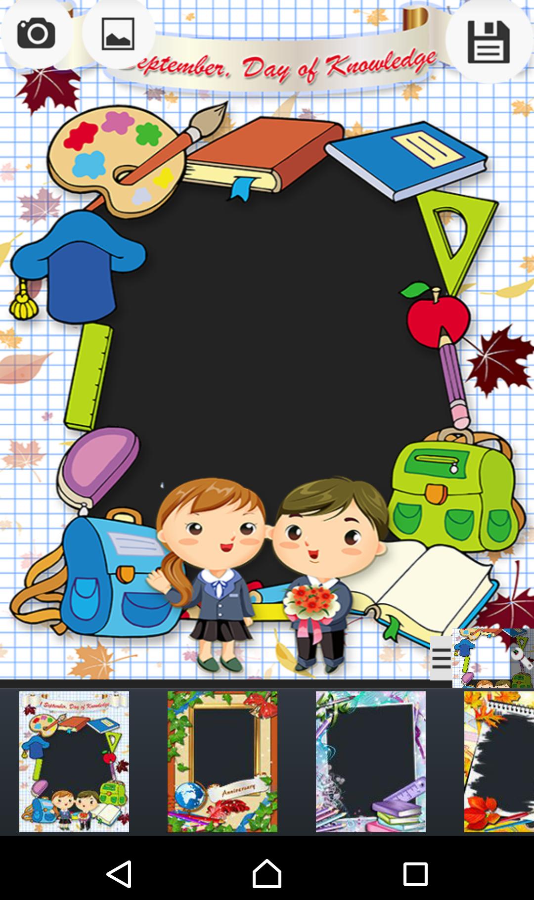 School Picture Frames For Android Apk Download<script async src=