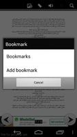 كتاب تحريك الأشياء عن بعد Screenshot 3