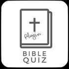 Plugin Quiz アイコン