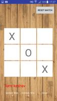 Tic Tac Toe اسکرین شاٹ 2