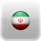 Iran Radio & Meme Maker icono