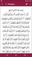 Quran Qirat screenshot 1