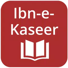 Descargar APK de Tafseer Ibn e Kaseer English