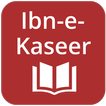 ”Tafseer Ibn e Kaseer English
