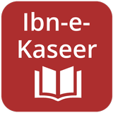 Tafseer Ibn e Kaseer English icône