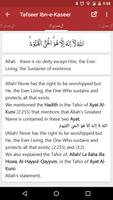 Tafseer Ibn e Kaseer English imagem de tela 1