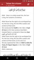 Tafseer Ibn e Kaseer English imagem de tela 2