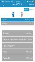 Atrio Active Plus + скриншот 1