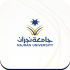 Najran University Zeichen