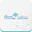qassim university - Student Services