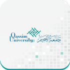 qassim university - Student Services icon