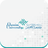 qassim university - Student Services icon