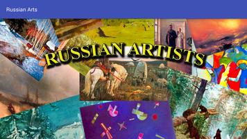 Poster Paintings of Russian artists