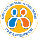 한톡 - 한국유치원총연합회 APK