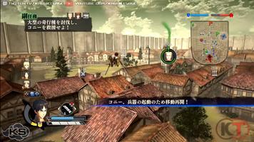 Guide for Attack On Titan Manga الملصق