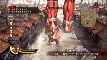 Guide for Attack On Titan Manga imagem de tela 2