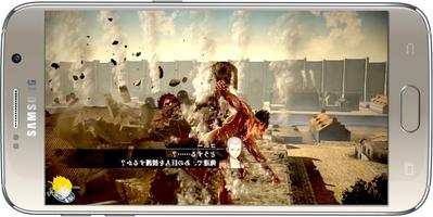 Tips Attack On Titan capture d'écran 2