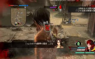 Free Ultimate Attack Titan Tip постер