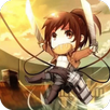 Guide Attack on Titan Game APK