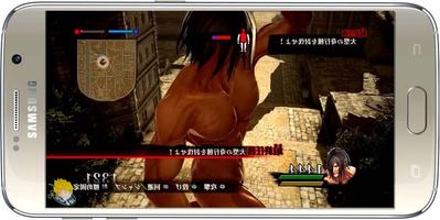 Tips Attack On Titan 截图 2