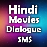 Hindi Movies Dialogue SMS