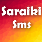 Saraiki SMS icône