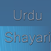 ”Urdu Shayari Love and Sad
