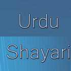 Urdu Shayari Love and Sad icono