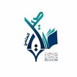 موقع التأصيل العلمي biểu tượng