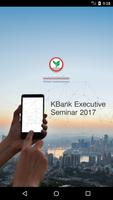 KEvent Executive Seminar 2017 capture d'écran 1