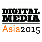 Digital Media Asia icon