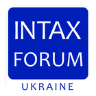 INTAX FORUM UKRAINE 2017 icône