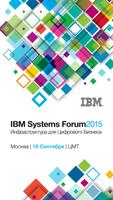 IBM Systems Forum 2015 Affiche