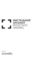 Мистецький Арсенал постер