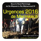 Urgences 2016 Marrakech ไอคอน