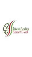 Saudi Arabia Smart Grid poster