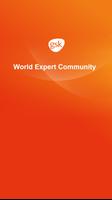 GSK World Expert Community Plakat