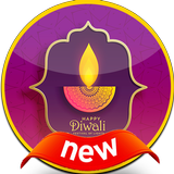 Diwali Wish SMS Hindi and English icône