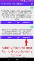 Diwali Wish SMS Hindi and English capture d'écran 2