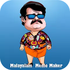 Скачать Malayalam Meme Maker APK