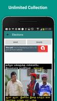 برنامه‌نما Tamil Nadu Election 2016 عکس از صفحه