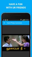 Tamil Photo Comment screenshot 3