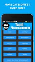 Tamil Photo Comment-poster