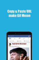 Tamil Gifs For Messenger スクリーンショット 3