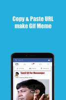 Tamil Gifs For Messenger capture d'écran 3