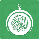 Quran Radio Live icon