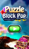 Puzzle Block Pop capture d'écran 3