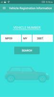 Vehicle Information System - गाड़ी मालिक का नाम capture d'écran 2