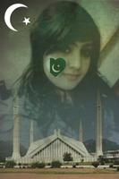 14 august pakistan flag photo  poster